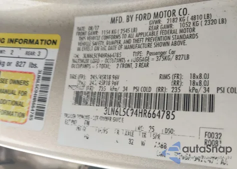 2017 Lincoln Mkz Select из США, поврежденный, VIN 3LN6L5C94HR664785